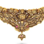 Antique Choker Necklace